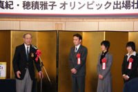 田中一郎様から激励のお言葉