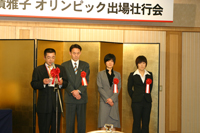 社長の挨拶