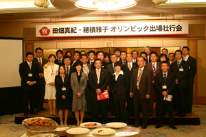 社員集合写真撮影