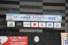 ���X�|���ƂȂ����AYS�A���[�i����